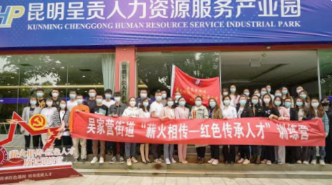 微信图片_20230303104137