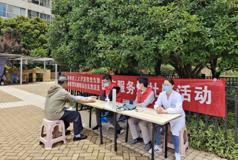 微信图片_20230303104151