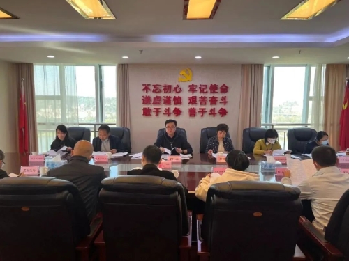 微信图片_20230303150936