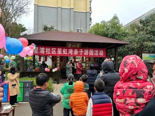 微信图片_20230303152626