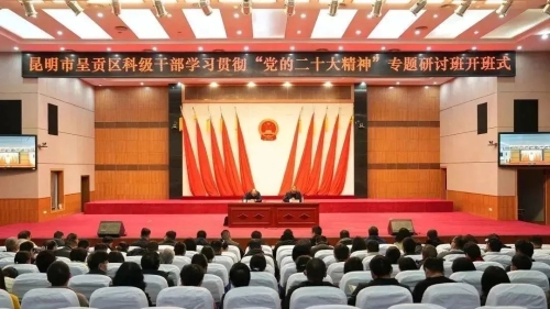 微信图片_20230303153344