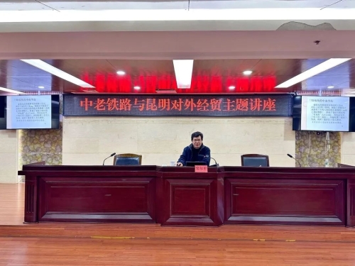 微信图片_20230303154702