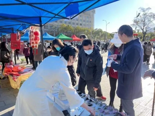 微信图片_20230303160611