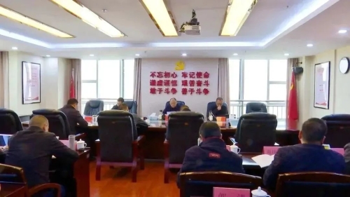 微信图片_20230306101513