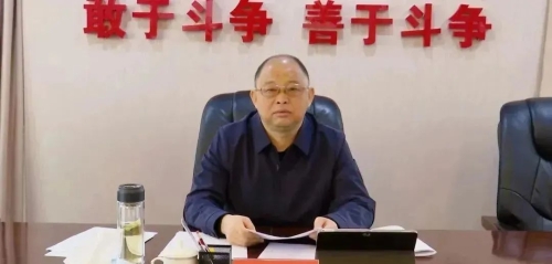 微信图片_20230306101523