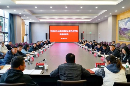 微信图片_20230306102107