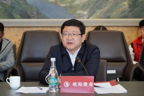 微信图片_20230306102114