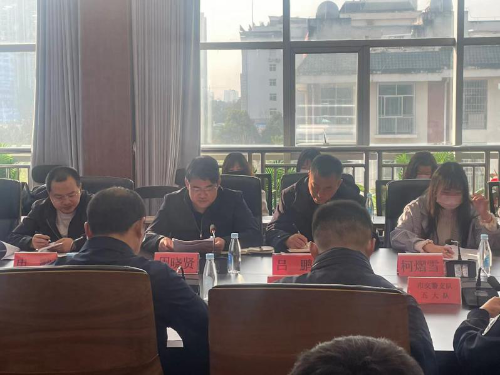 微信图片_20230306102806