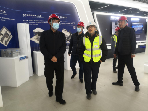 微信图片_20230306102813