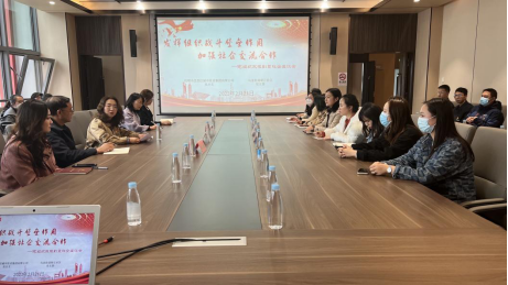 微信图片_20230306111416