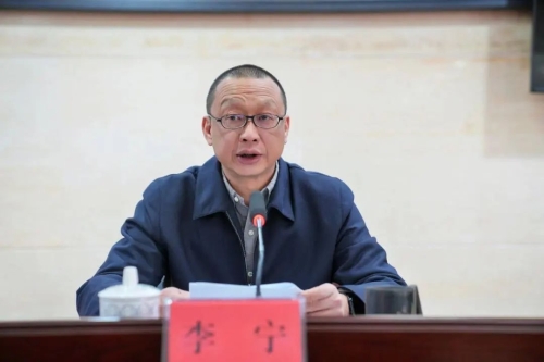 微信图片_20230306112044
