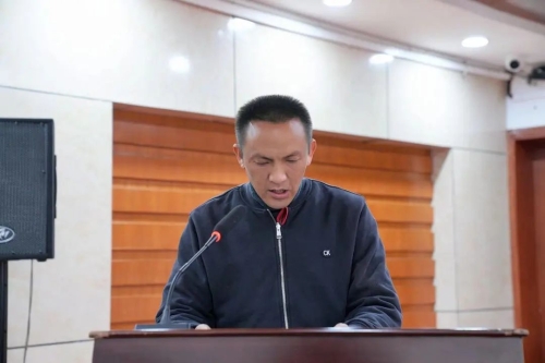 微信图片_20230306112050
