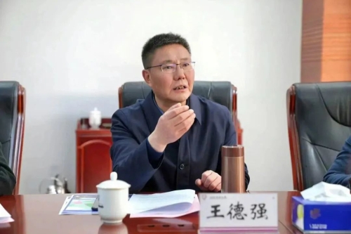 微信图片_20230306112847