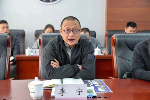 微信图片_20230306112849