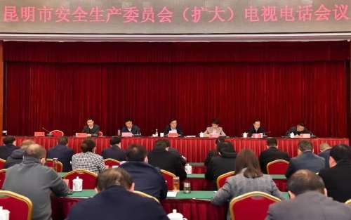 微信图片_20230306114140