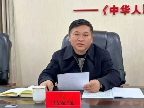 微信图片_20230306114602