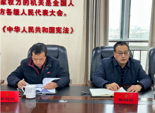 微信图片_20230306114609