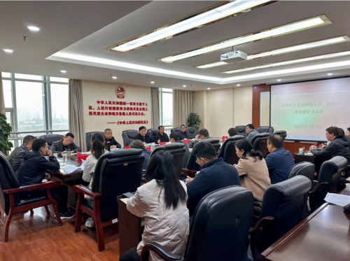 微信图片_20230306114615