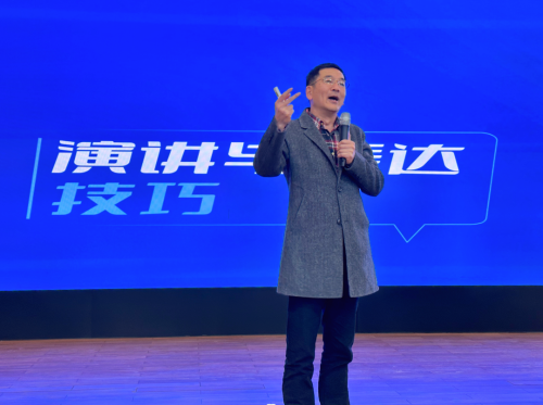 微信图片_20230306150937
