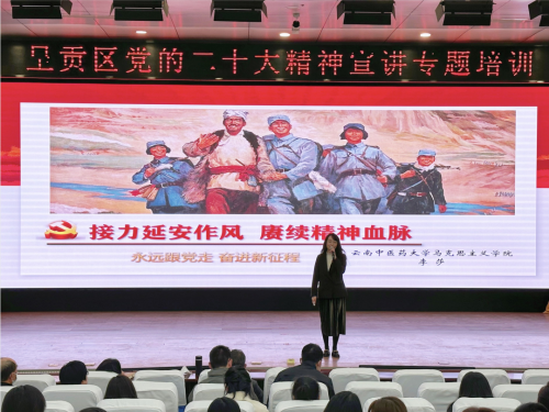 微信图片_20230306150940