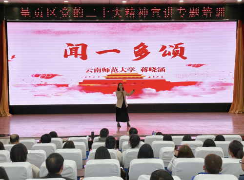 微信图片_20230306150954