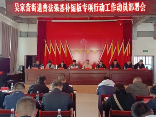 微信图片_20230306151653