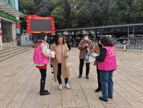 微信图片_20230306151703