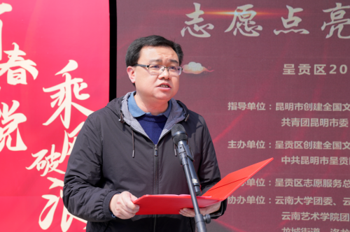 微信图片_20230306154400