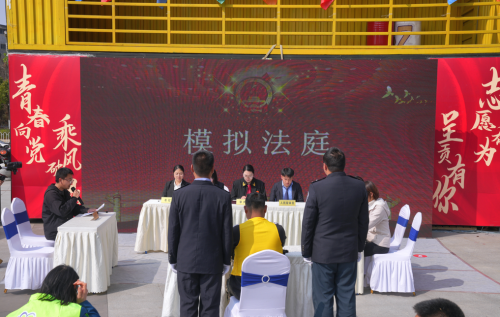 微信图片_20230306154411