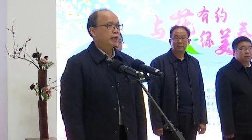 微信图片_20230306155035