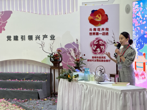 微信图片_20230306155039