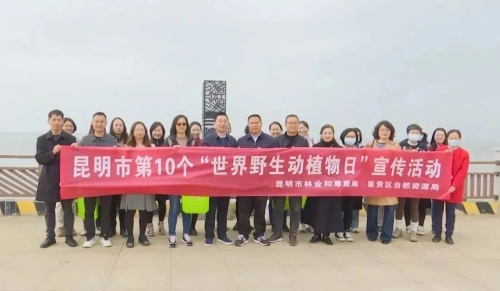 微信图片_20230306160205