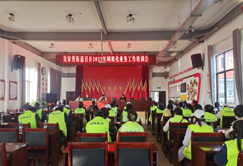 微信图片_20230306160758