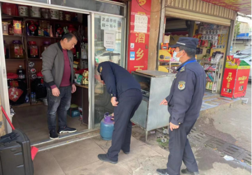 微信图片_20230306160807