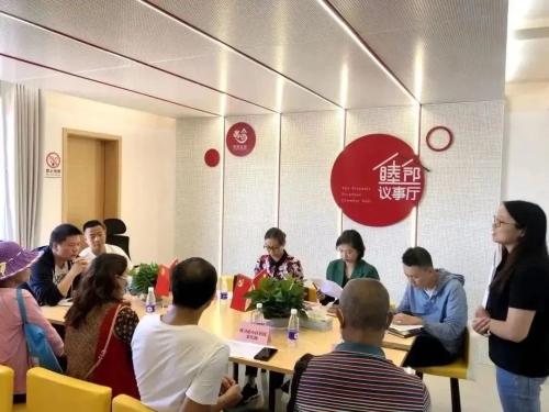 微信图片_20230306161351