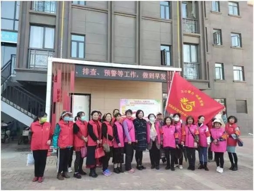 微信图片_20230306161401