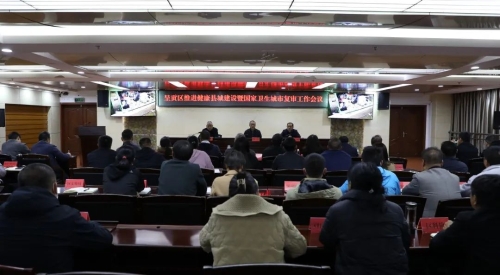 微信图片_20230307100033