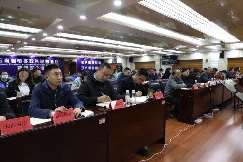 微信图片_20230307100047