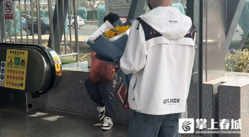 微信图片_20230307102157