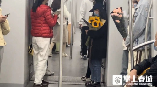 微信图片_20230307102204