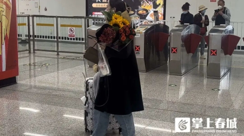 微信图片_20230307102207