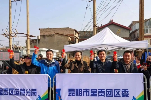 微信图片_20230307105156