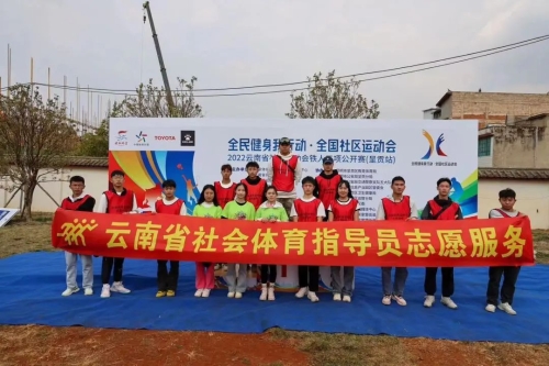 微信图片_20230307105233