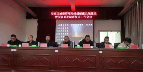 微信图片_20230307113550