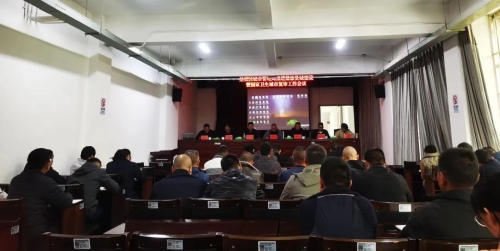 微信图片_20230307113614