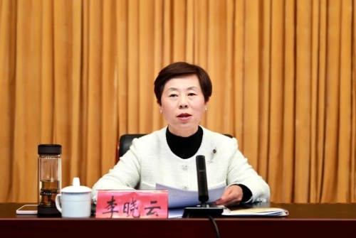 微信图片_20230307144347