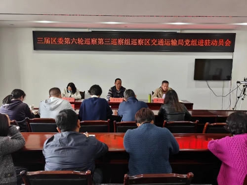 微信图片_20230306172251