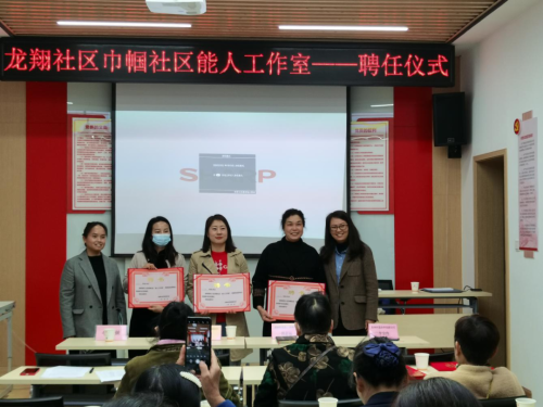 微信图片_20230309153144