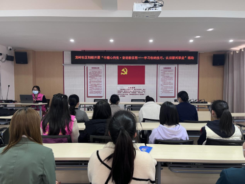 微信图片_20230309153147