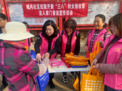 微信图片_20230309153152